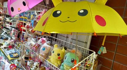 Wohl kaum ein Medien-Franchise erfreut sich weltweit so großer Beliebtheit wie „Pokémon” aus Japan.  